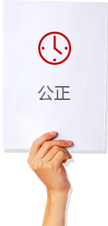 亚洲成色WWW成人网站妖精機械廠家招聘